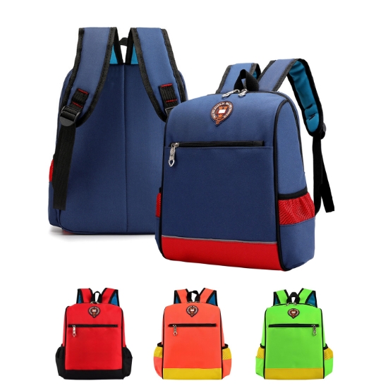 Picture of Kids' School Backpack